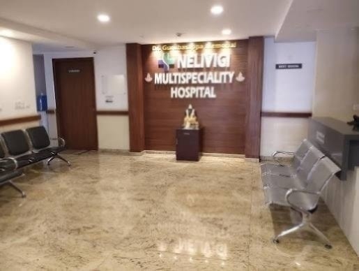 Modern facilities at Nelivigi Multispeciality Hospital